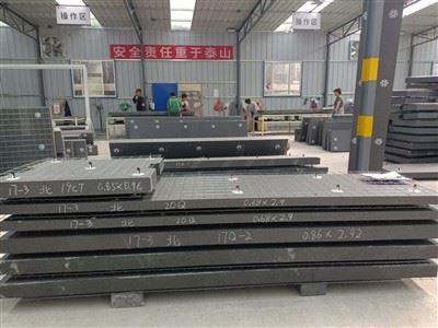Wire Mesh Steel Integrated Insulation Structure Wire Mesh Steel Integrated Insulation Structure