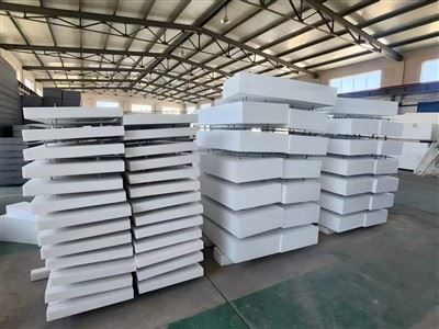 Integrated Structure Insulation Board Integrated Structure Insulation Board